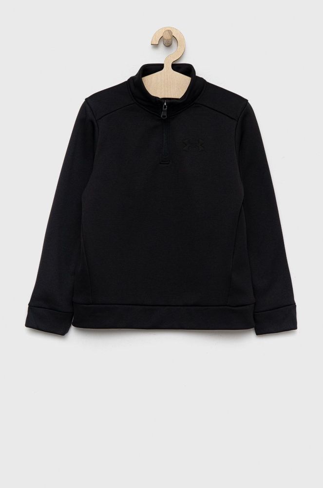 Дитяча кофта Under Armour колір чорний однотонна (2668554)