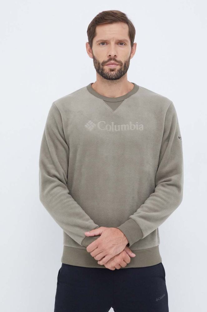 Флісова кофта Columbia колір зелений однотонна