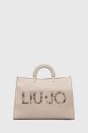 Сумочка Liu Jo колір бежевий (3342927)