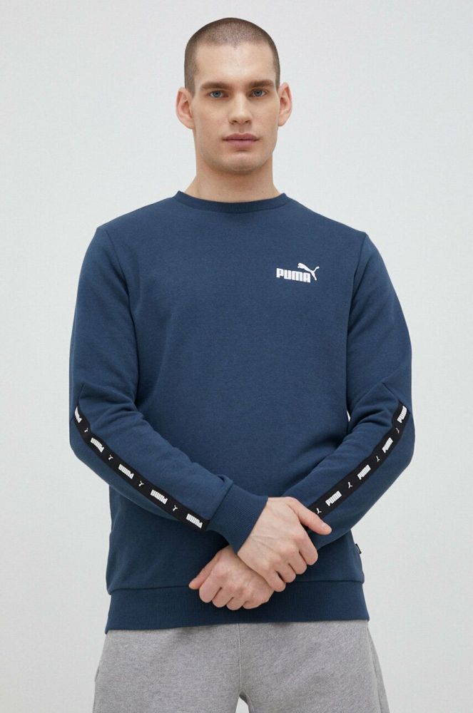 Кофта Puma чоловіча колір синій з принтом (3021226)