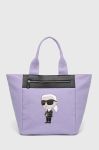 Сумочка Karl Lagerfeld колір фіолетовий (2894068)